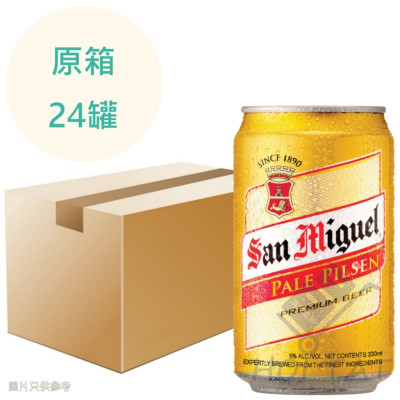 生力啤酒 330ml x24罐 原箱 生力啤酒 330ml x24罐 原箱
